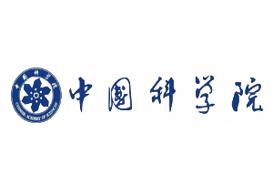 中国科学院