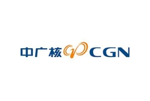 中广核
