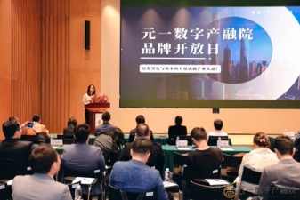 图片 1