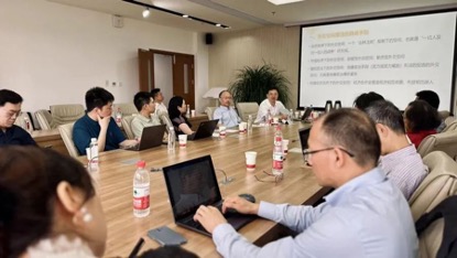 元一产融代表参加上合组织-中国对中亚多边外交研讨会
