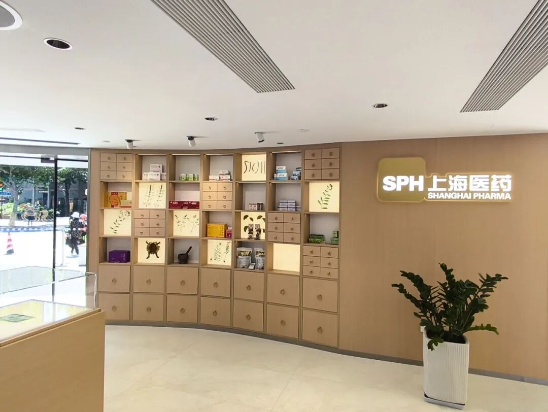 上海医药（601607）走访交流