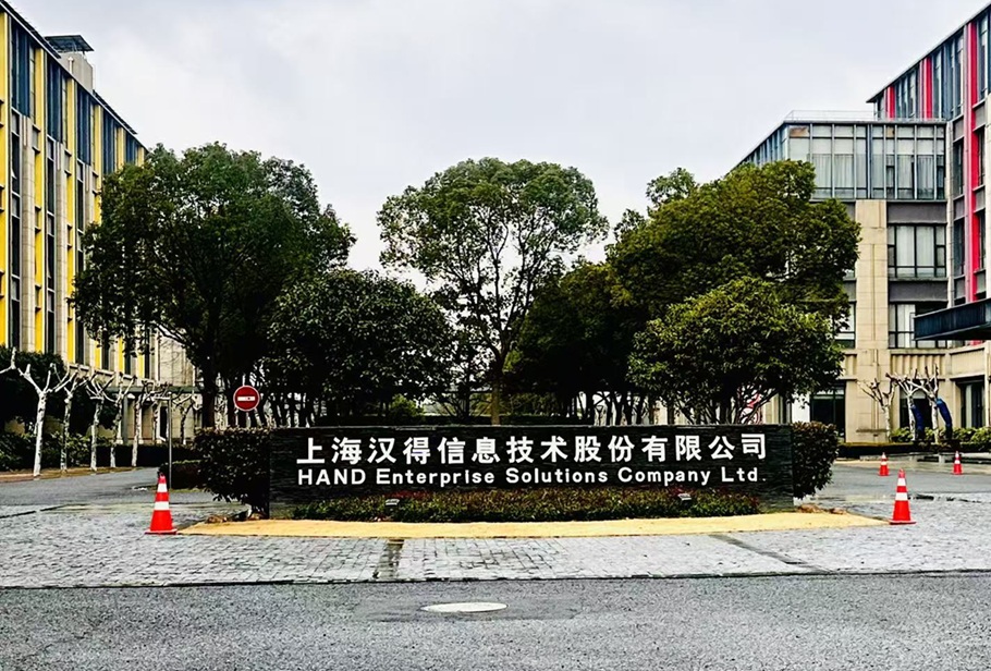 微信图片_20260121110918_416_126