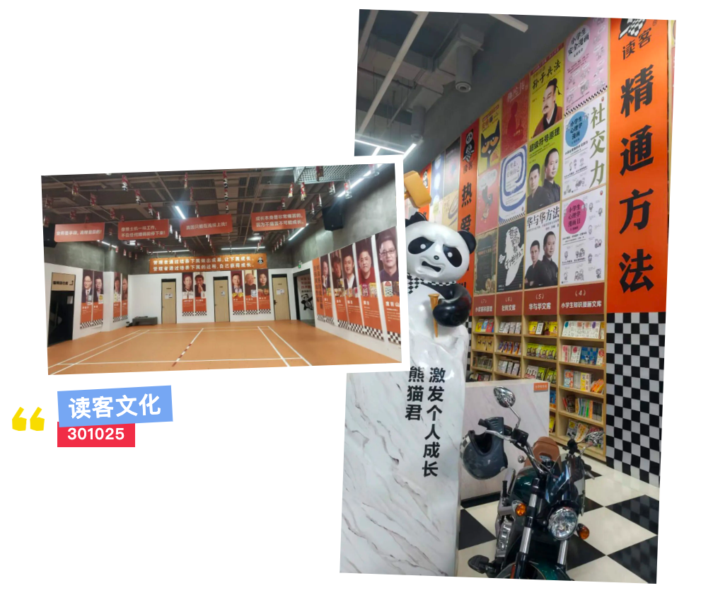 图像2026-8-26 13.24
